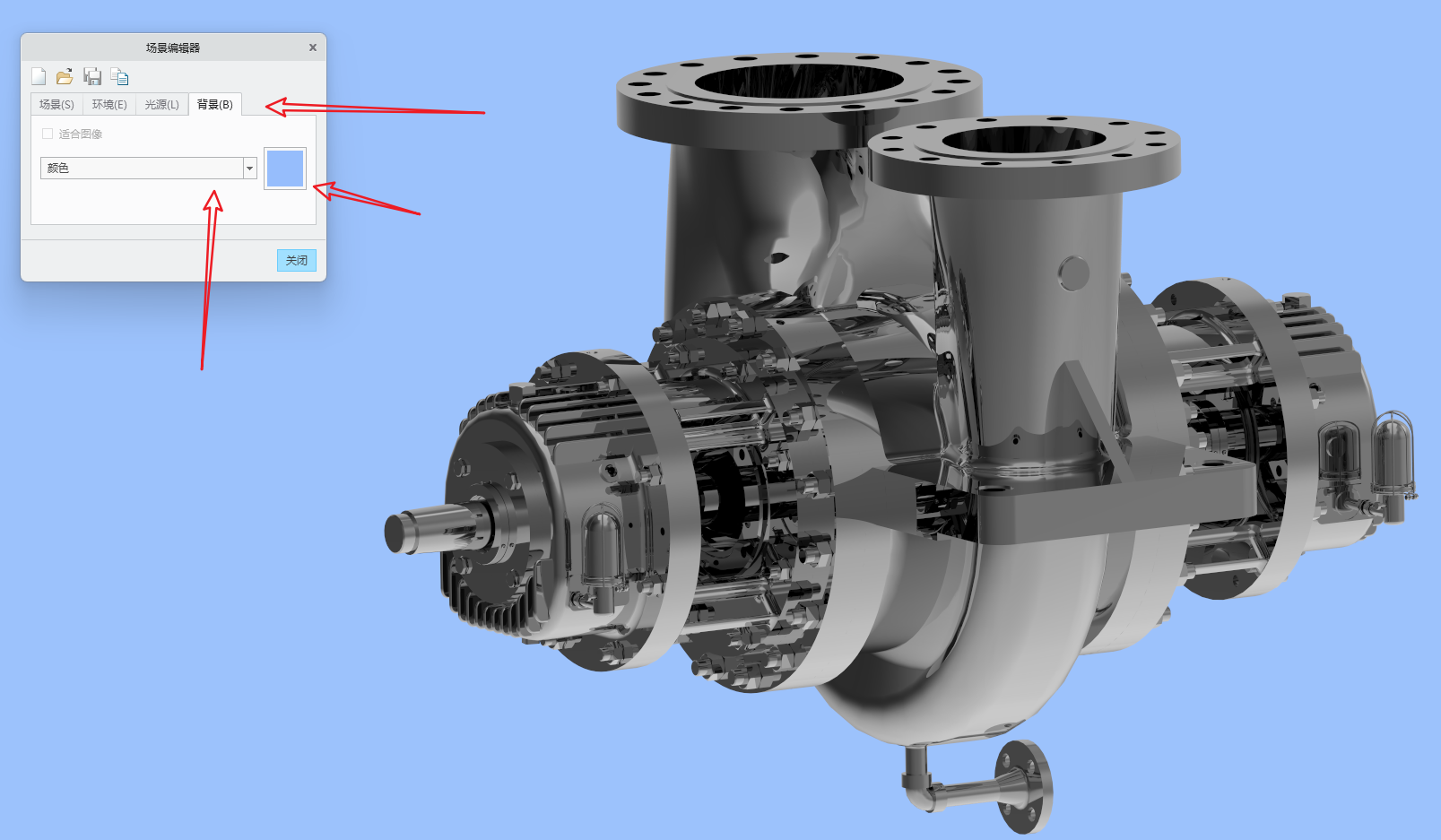 CREO三维模型渲染教程